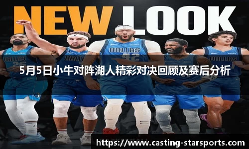 星空体育官方网站