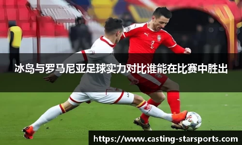 星空体育官方网站